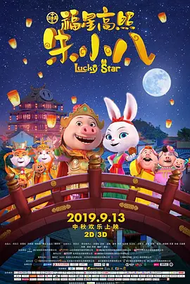 色网在线网站
