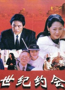 桃乃木香奈强制高潮狂捏
